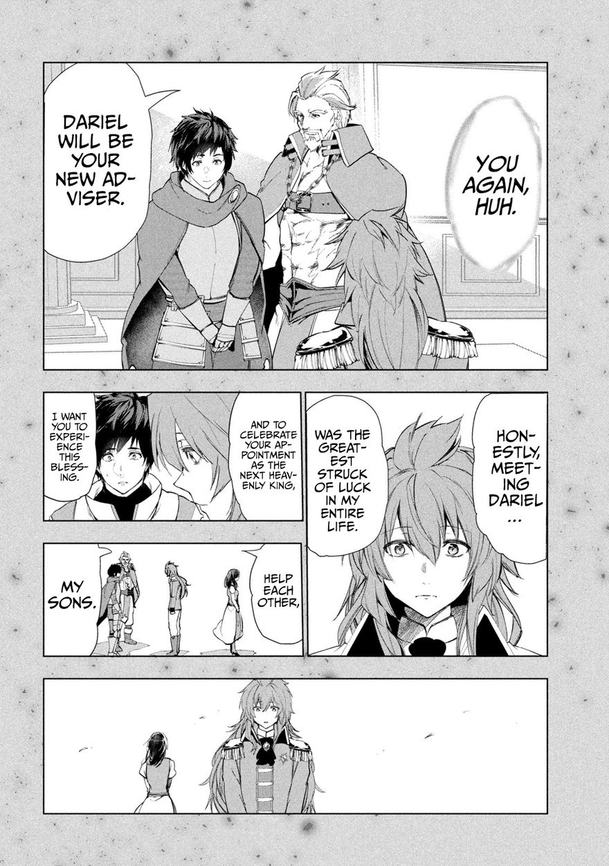 Kaiko sareta Ankoku Heishi (30-dai) no Slow na Second Life Chapter 29 - Page 7