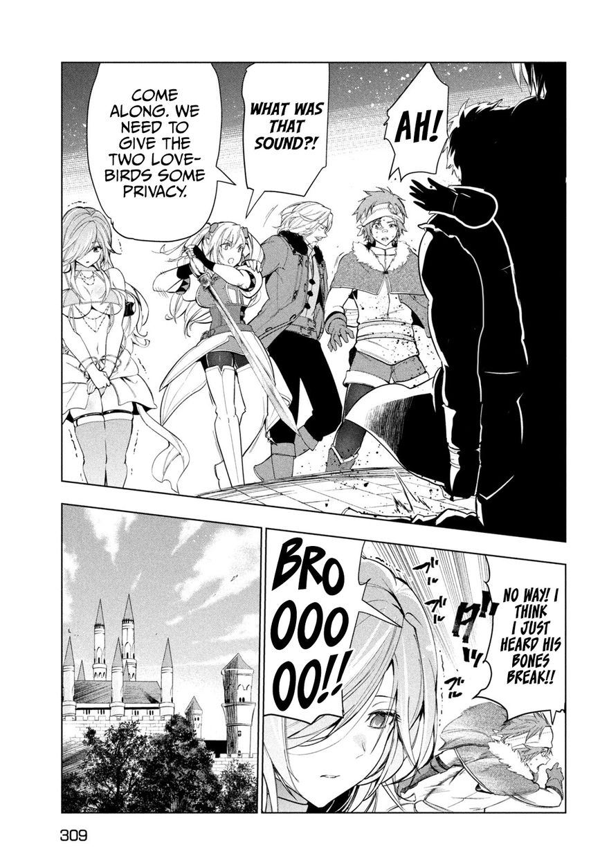 Kaiko sareta Ankoku Heishi (30-dai) no Slow na Second Life Chapter 30 - Page 10