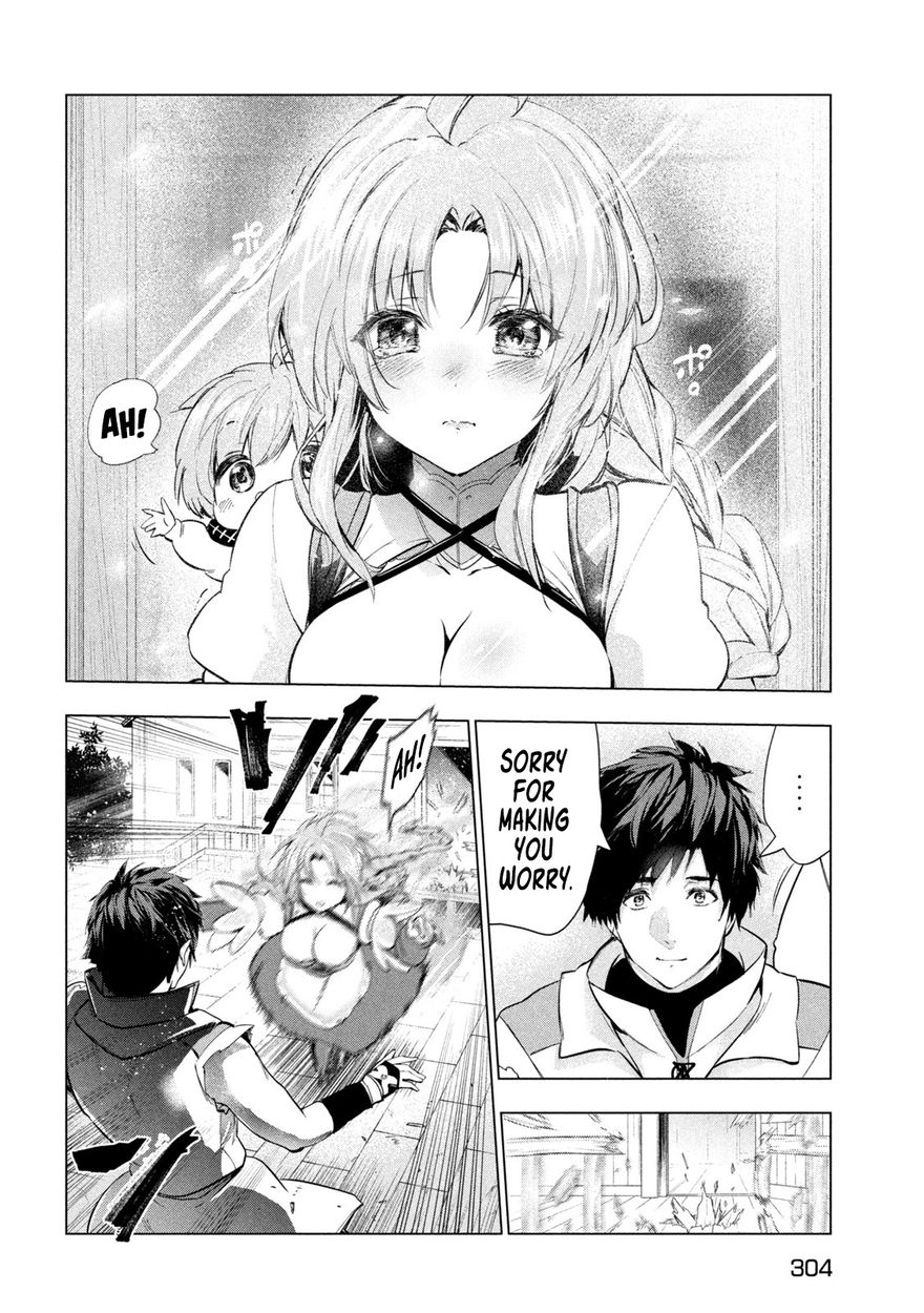 Kaiko sareta Ankoku Heishi (30-dai) no Slow na Second Life Chapter 30 - Page 5