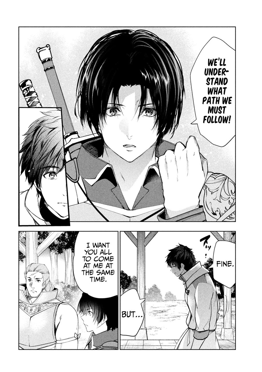 Kaiko sareta Ankoku Heishi (30-dai) no Slow na Second Life Chapter 33 - Page 21