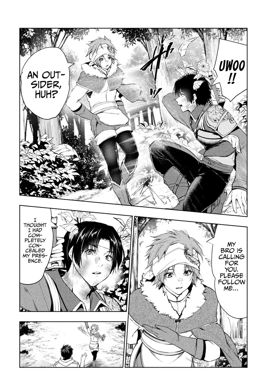 Kaiko sareta Ankoku Heishi (30-dai) no Slow na Second Life Chapter 33 - Page 7