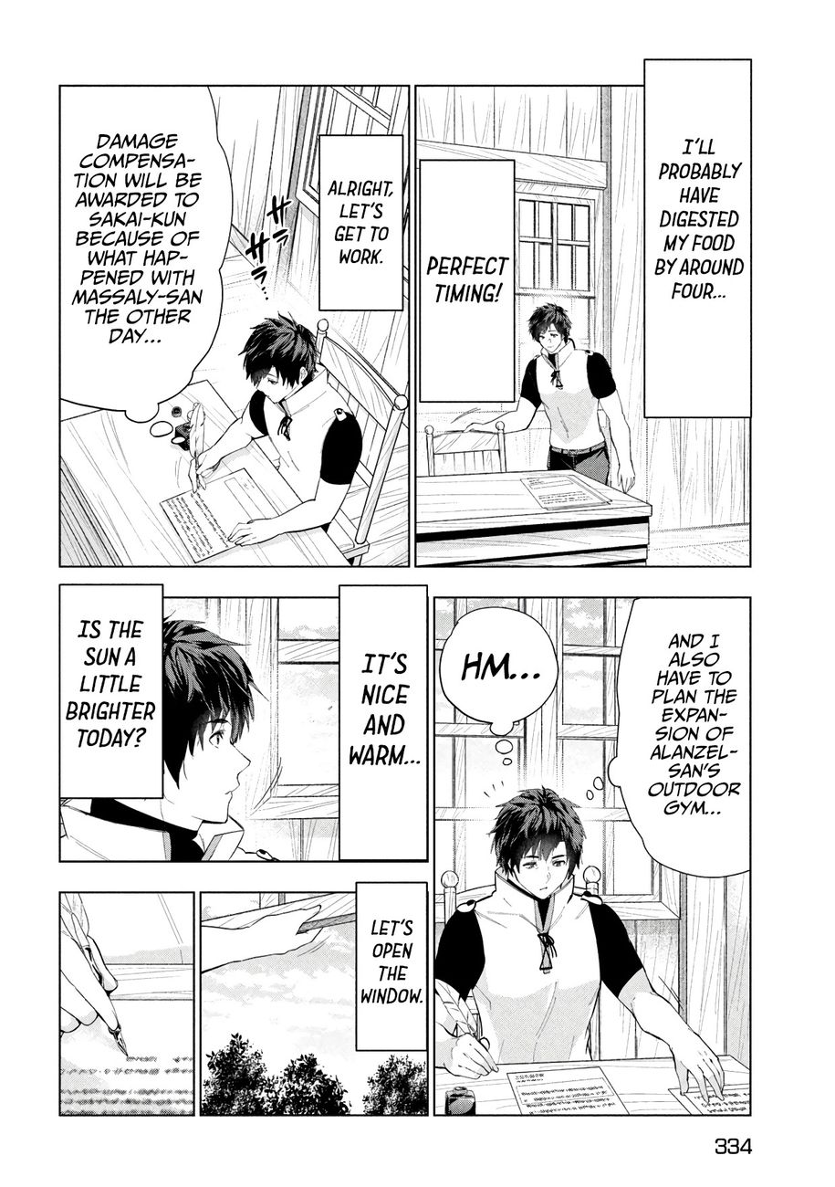 Kaiko sareta Ankoku Heishi (30-dai) no Slow na Second Life Chapter 34 - Page 15