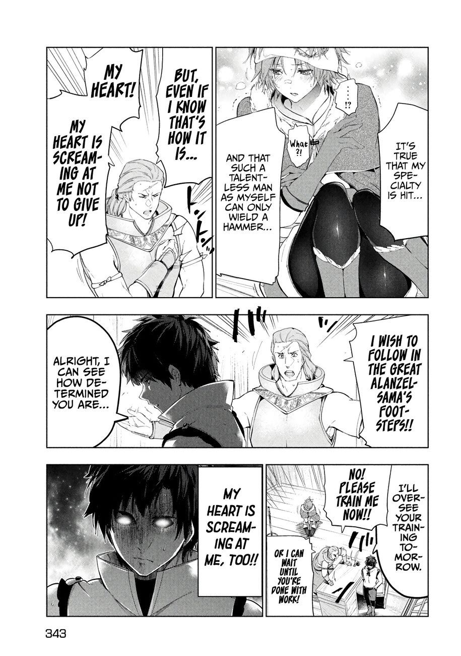 Kaiko sareta Ankoku Heishi (30-dai) no Slow na Second Life Chapter 34 - Page 23