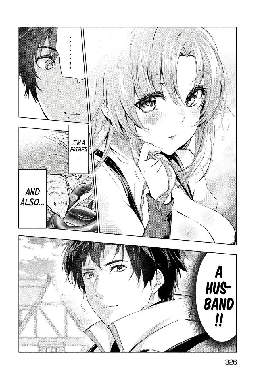 Kaiko sareta Ankoku Heishi (30-dai) no Slow na Second Life Chapter 34 - Page 7