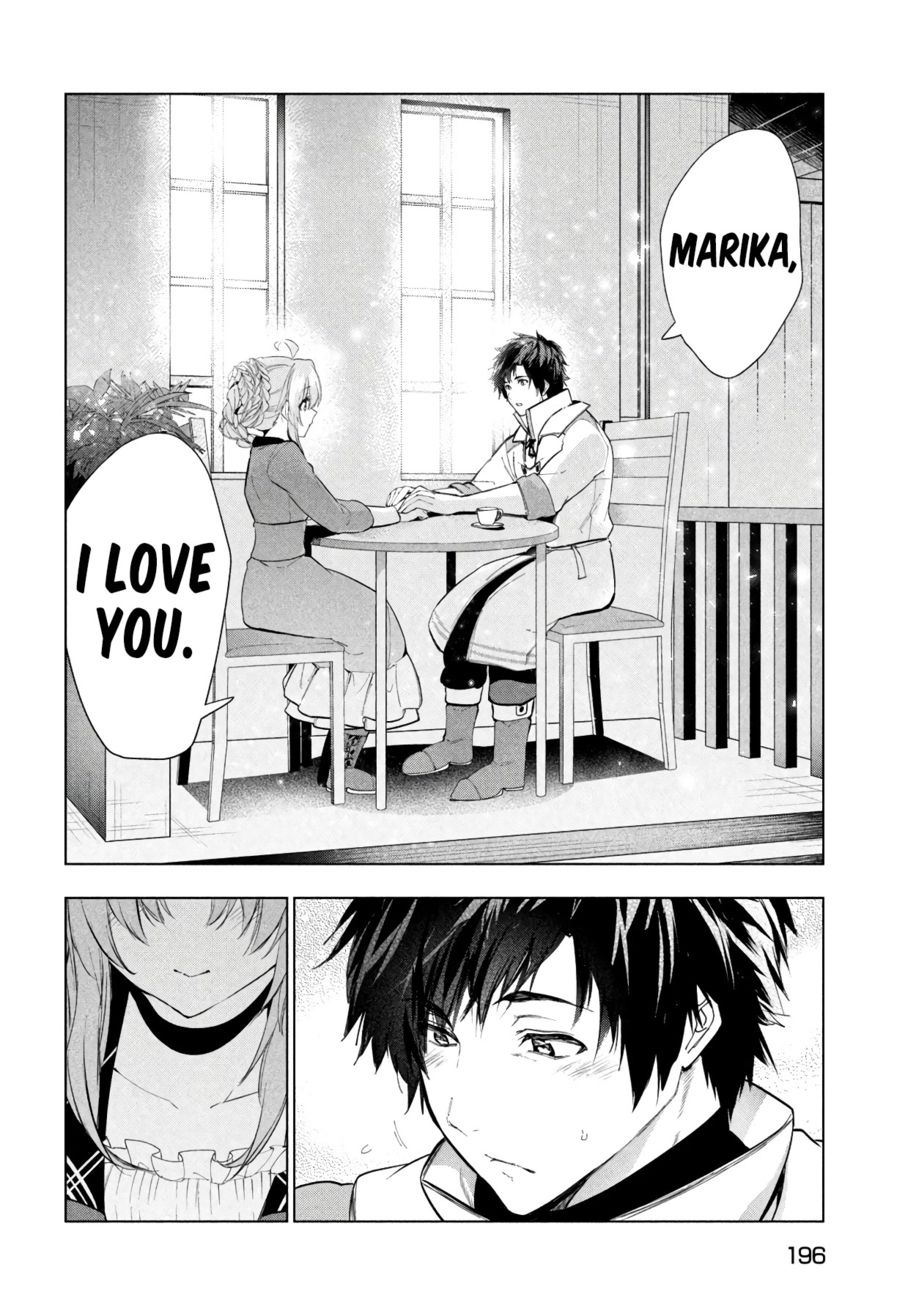 Kaiko sareta Ankoku Heishi (30-dai) no Slow na Second Life Chapter 35 - Page 17