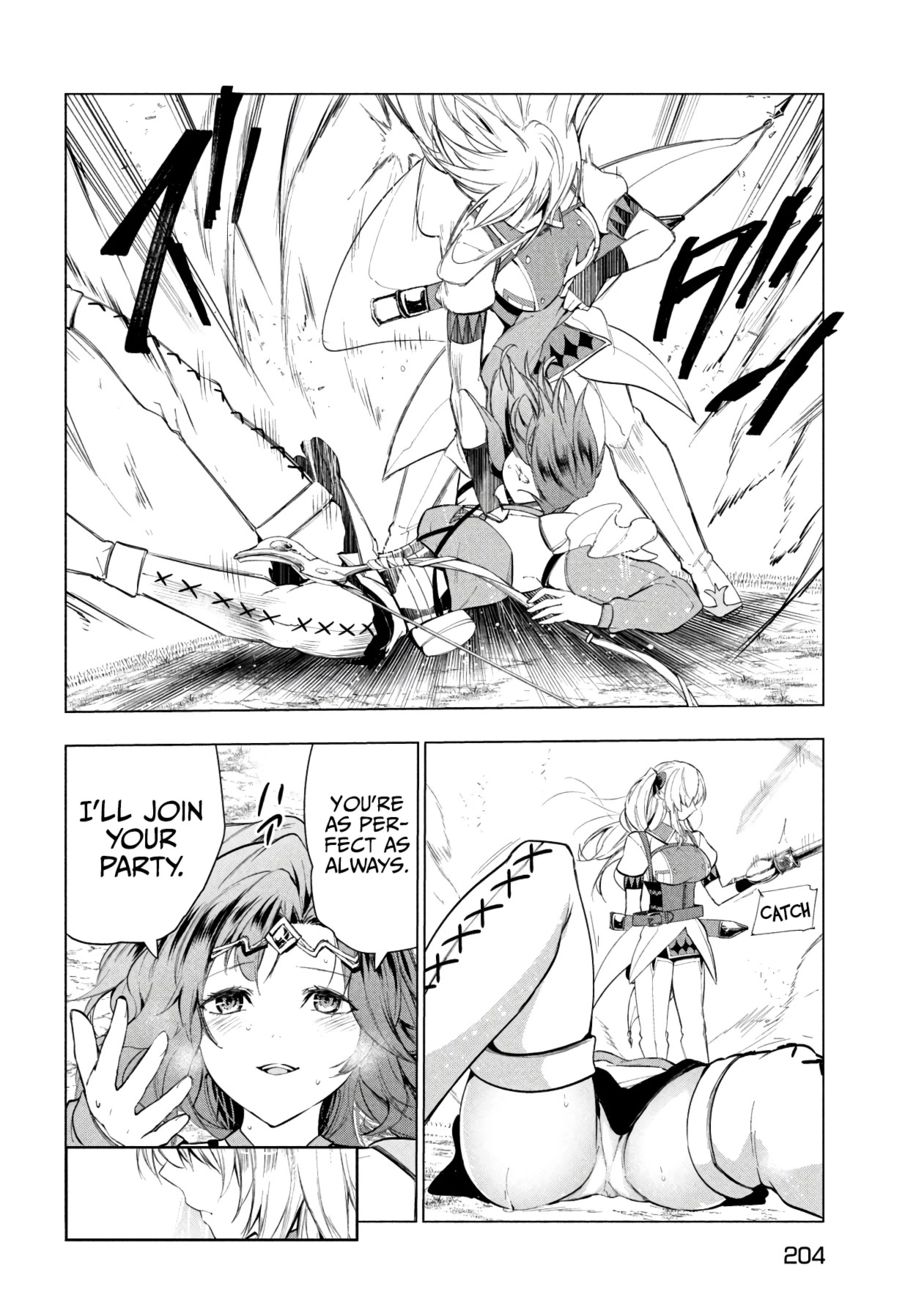 Kaiko sareta Ankoku Heishi (30-dai) no Slow na Second Life Chapter 35 - Page 25