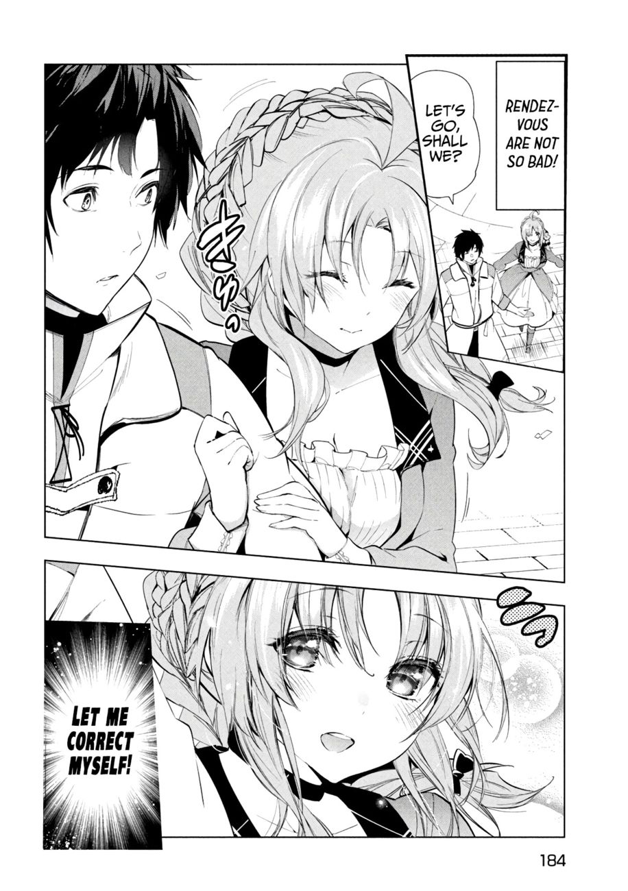 Kaiko sareta Ankoku Heishi (30-dai) no Slow na Second Life Chapter 35 - Page 5