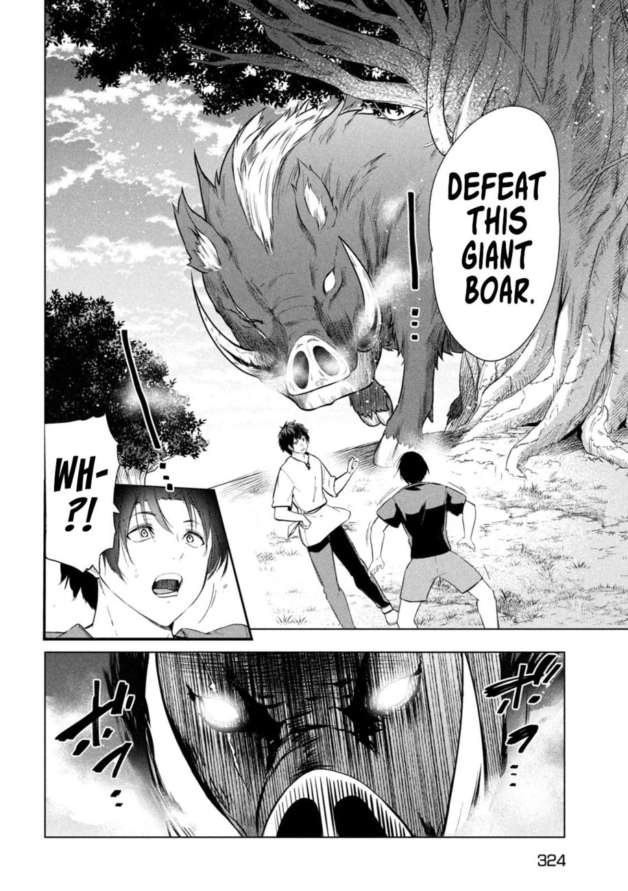 Kaiko sareta Ankoku Heishi (30-dai) no Slow na Second Life Chapter 36 - Page 15