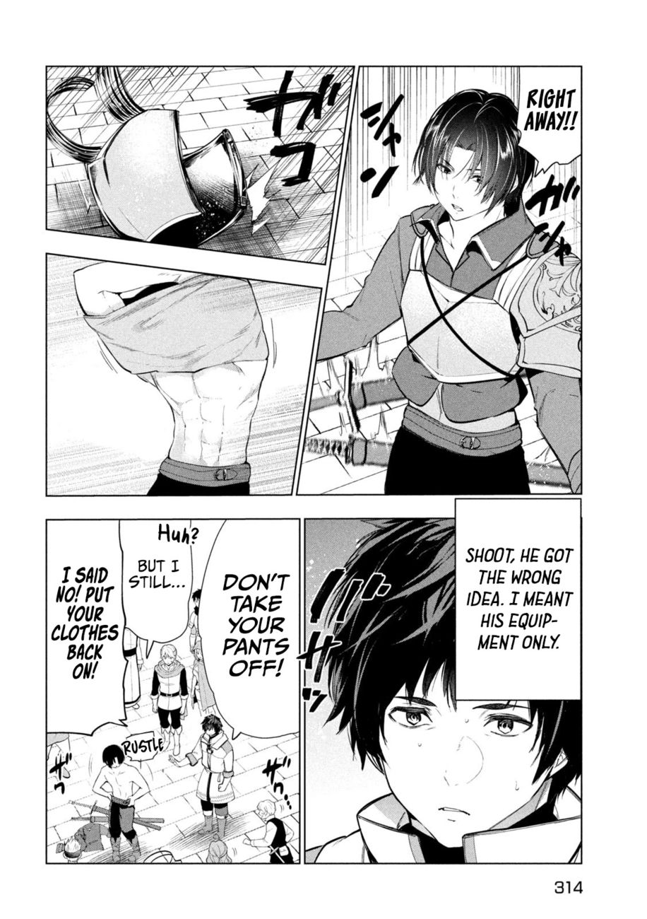 Kaiko sareta Ankoku Heishi (30-dai) no Slow na Second Life Chapter 36 - Page 5