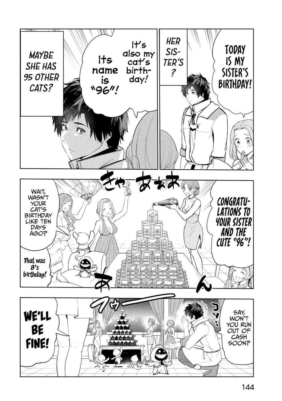 Kaiko sareta Ankoku Heishi (30-dai) no Slow na Second Life Chapter 37 - Page 11