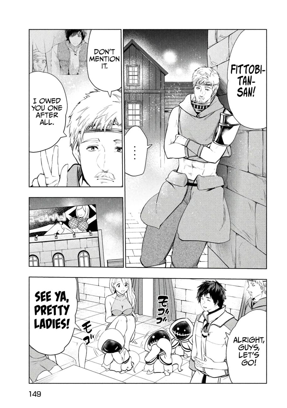 Kaiko sareta Ankoku Heishi (30-dai) no Slow na Second Life Chapter 37 - Page 16