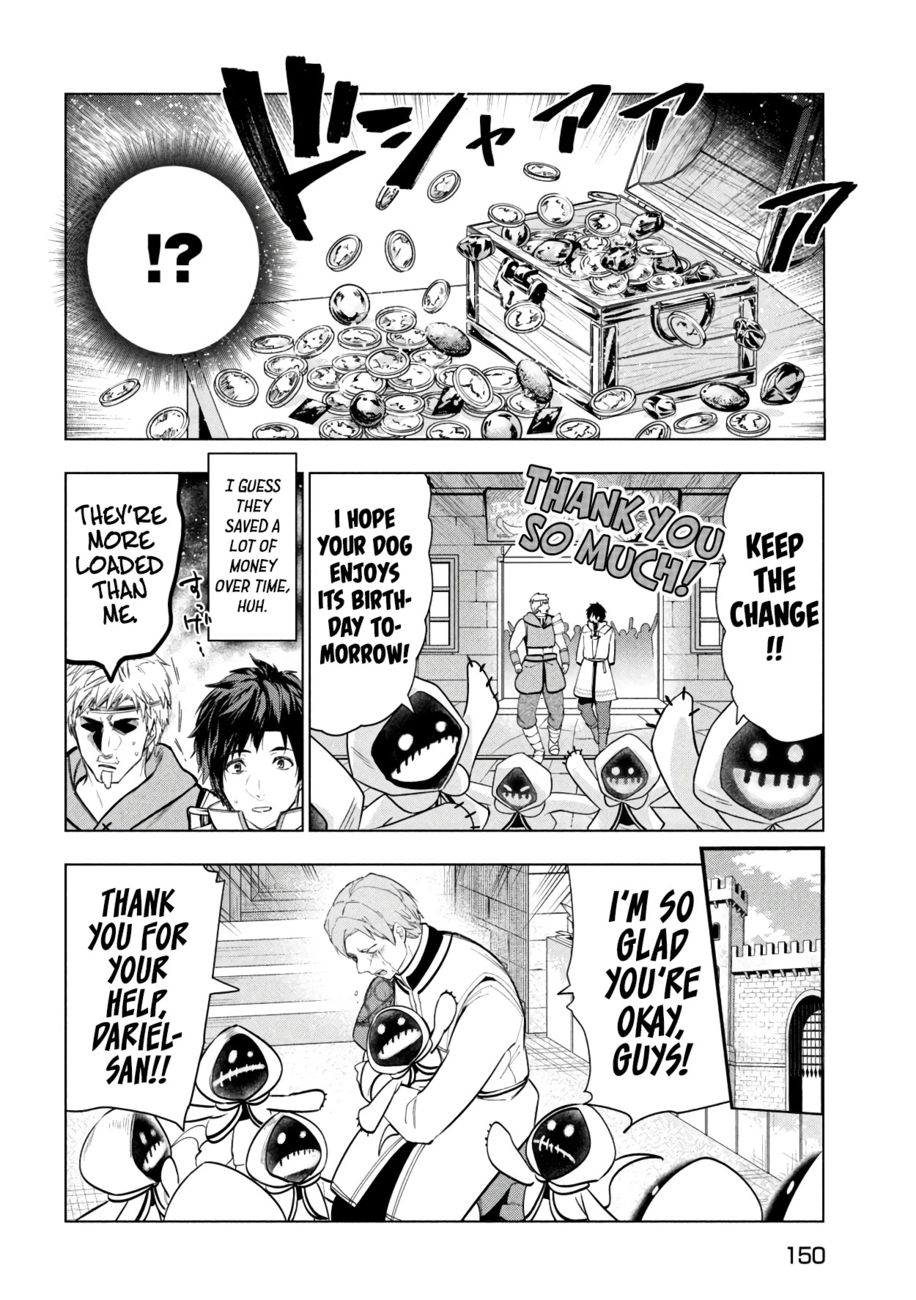 Kaiko sareta Ankoku Heishi (30-dai) no Slow na Second Life Chapter 37 - Page 17