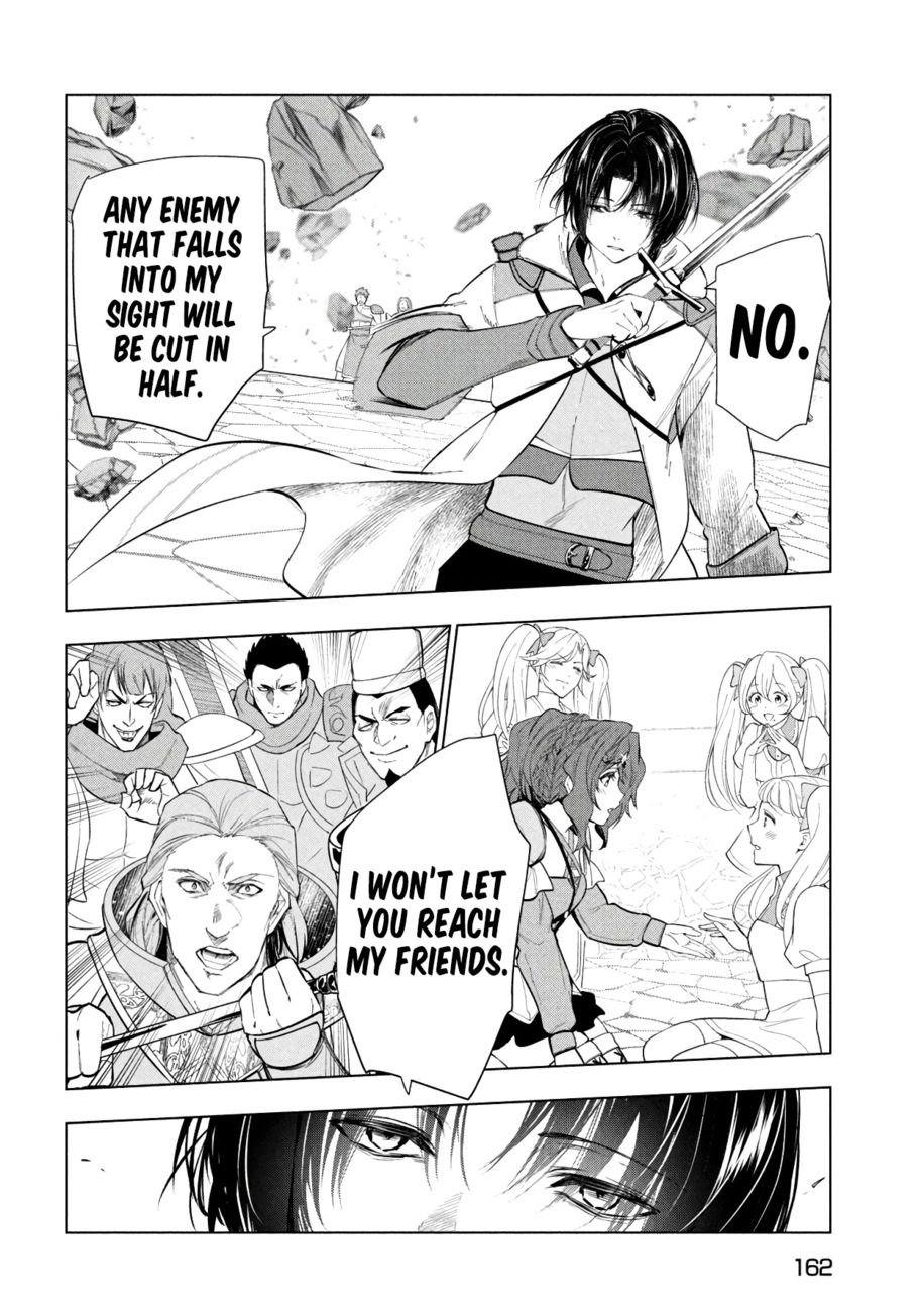 Kaiko sareta Ankoku Heishi (30-dai) no Slow na Second Life Chapter 37 - Page 28