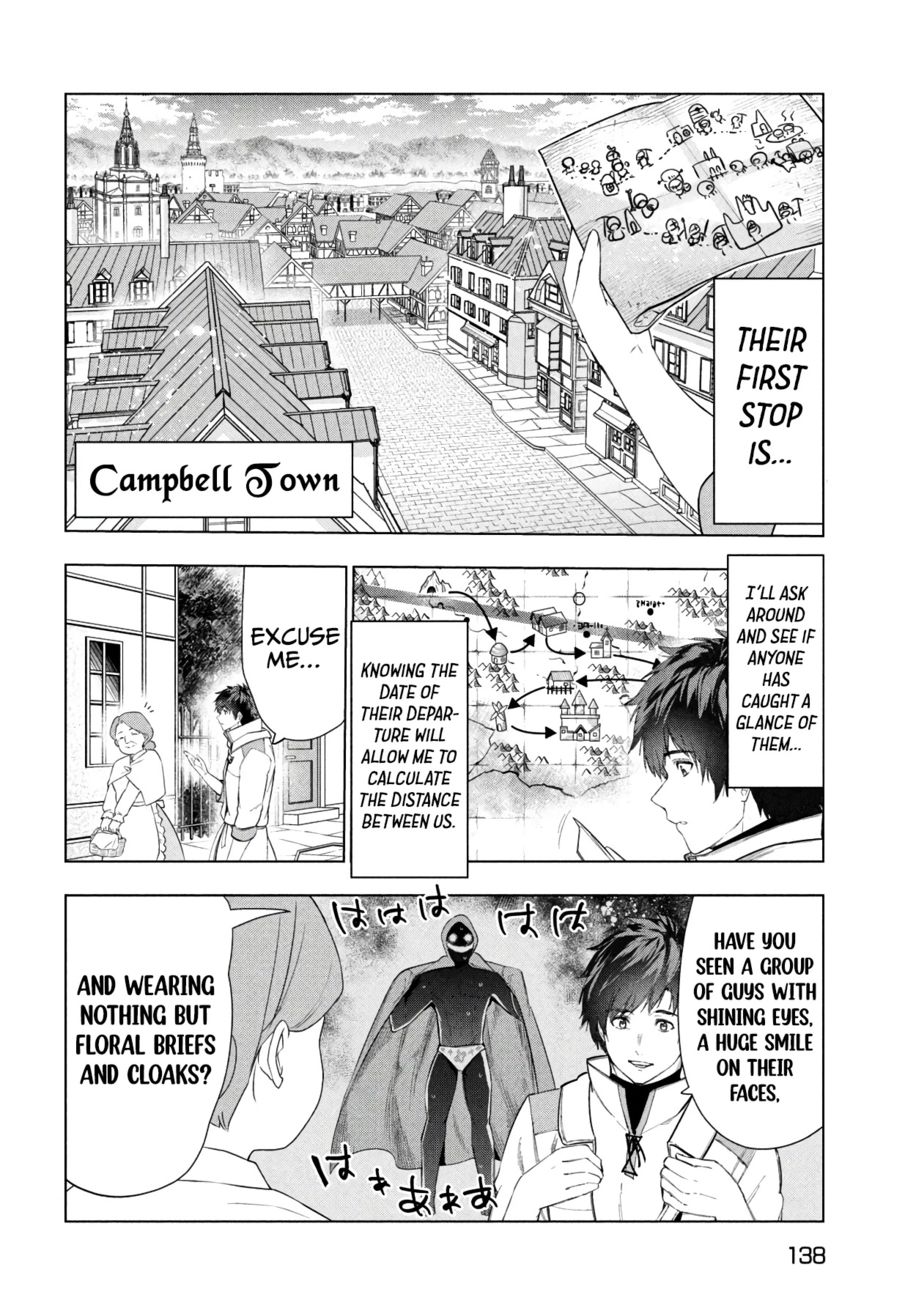 Kaiko sareta Ankoku Heishi (30-dai) no Slow na Second Life Chapter 37 - Page 5