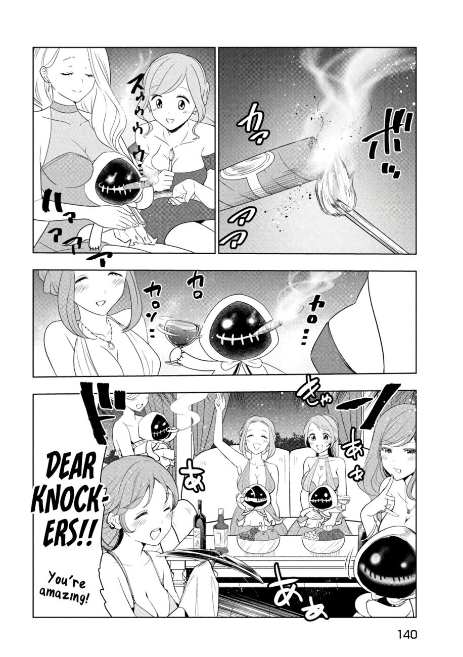 Kaiko sareta Ankoku Heishi (30-dai) no Slow na Second Life Chapter 37 - Page 7