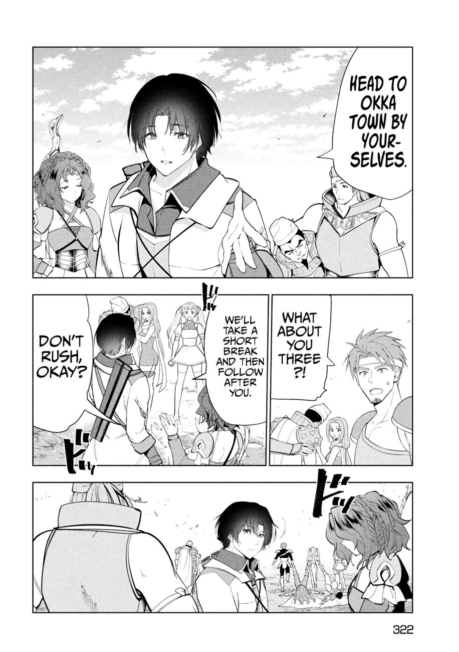 Kaiko sareta Ankoku Heishi (30-dai) no Slow na Second Life Chapter 38 - Page 13