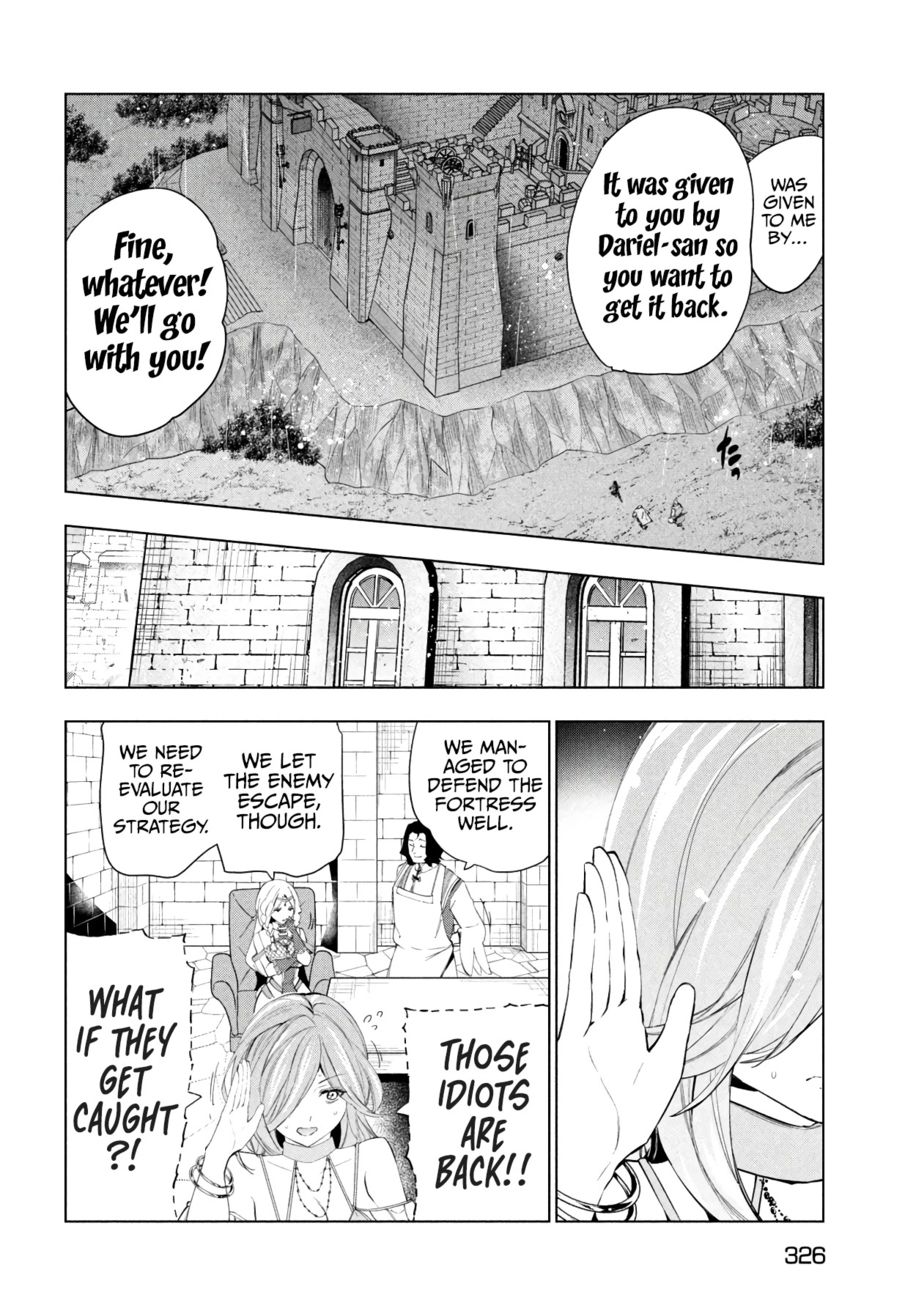 Kaiko sareta Ankoku Heishi (30-dai) no Slow na Second Life Chapter 38 - Page 17