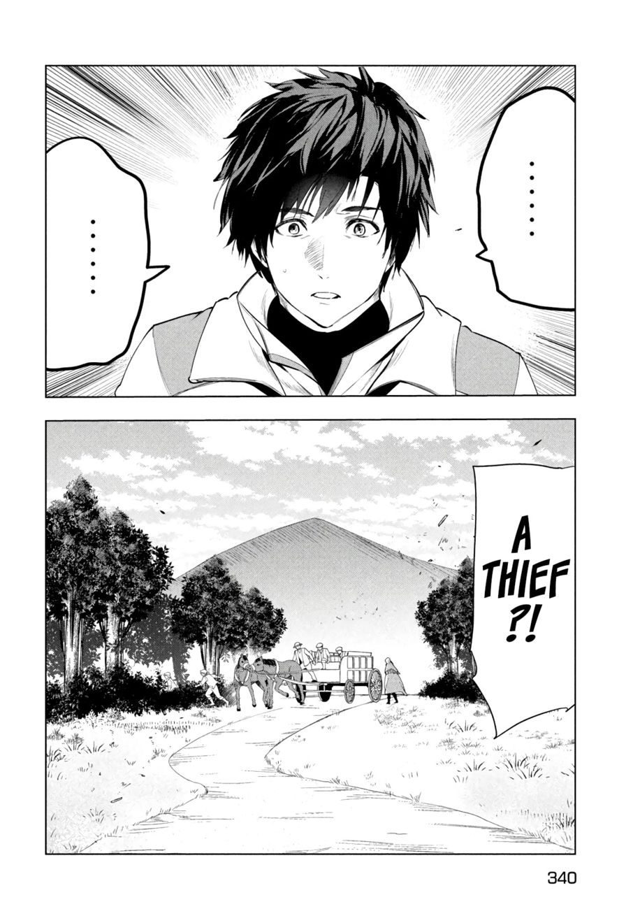 Kaiko sareta Ankoku Heishi (30-dai) no Slow na Second Life Chapter 38 - Page 31