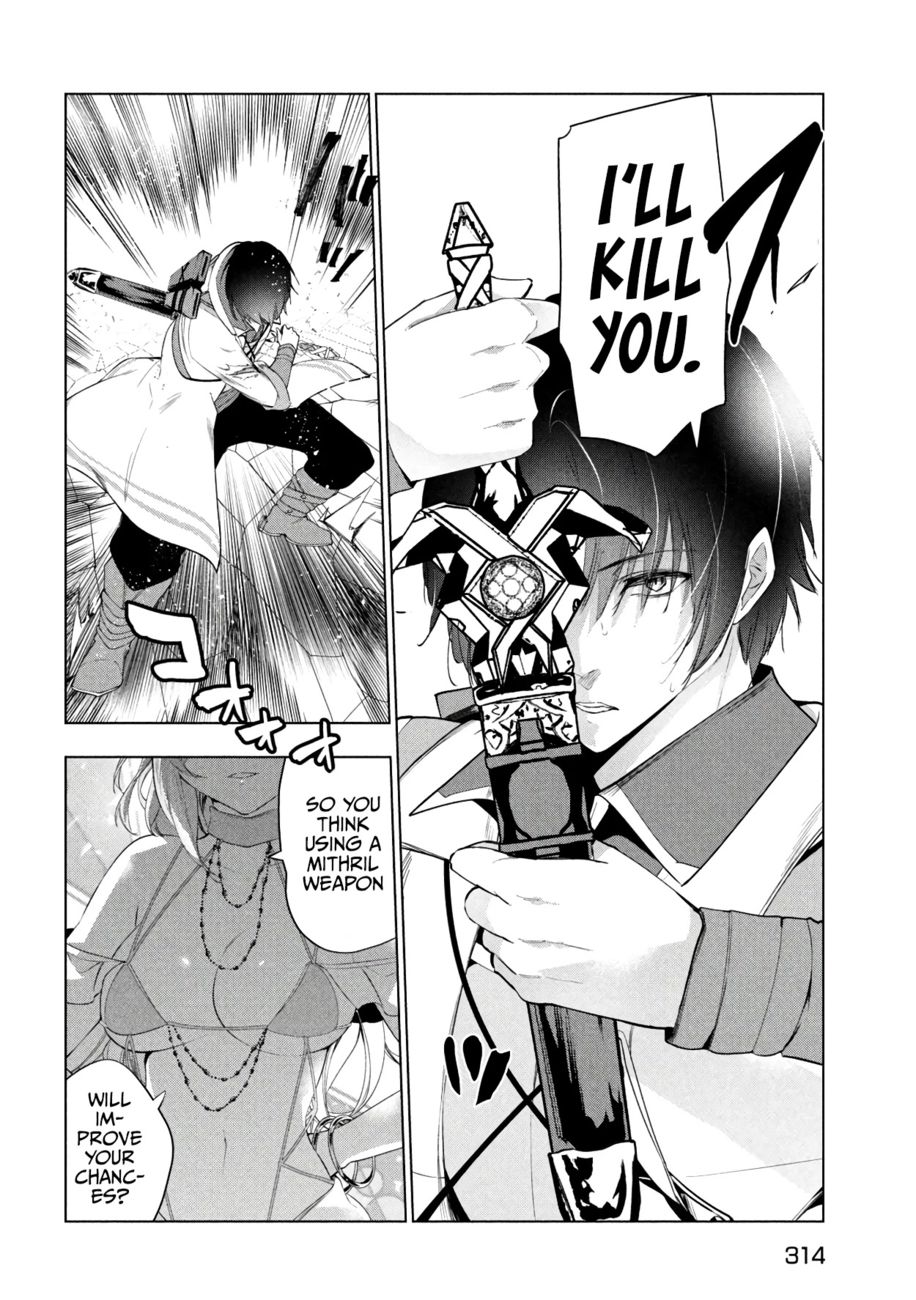 Kaiko sareta Ankoku Heishi (30-dai) no Slow na Second Life Chapter 38 - Page 5