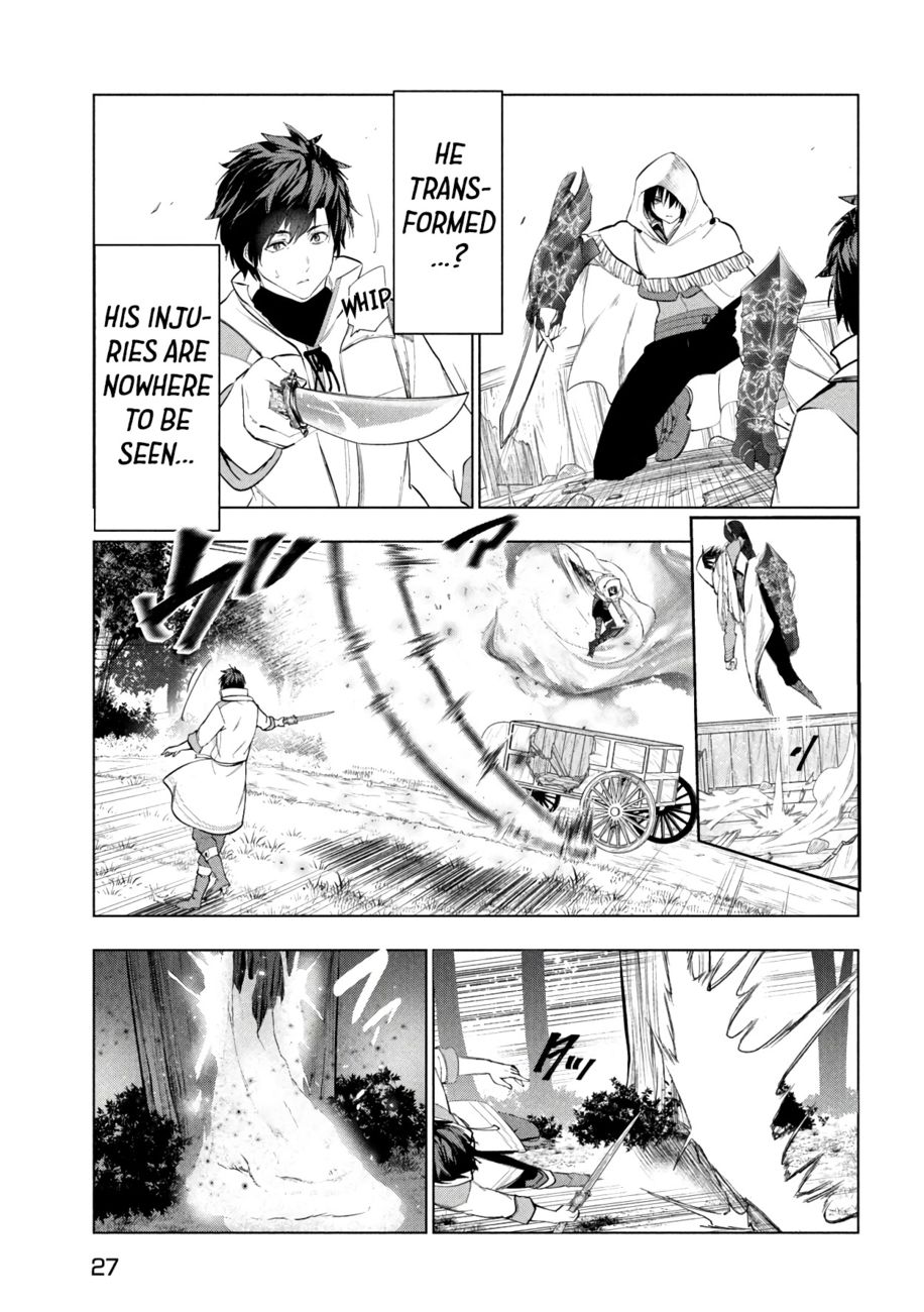 Kaiko sareta Ankoku Heishi (30-dai) no Slow na Second Life Chapter 39 - Page 18