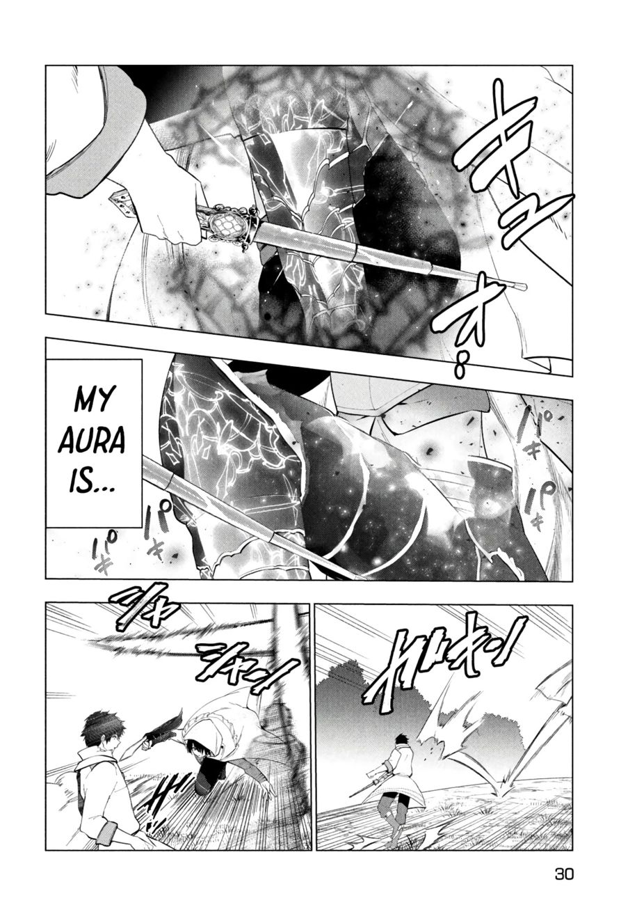 Kaiko sareta Ankoku Heishi (30-dai) no Slow na Second Life Chapter 39 - Page 21