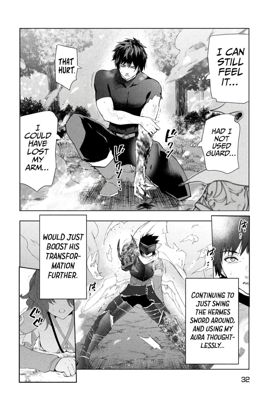 Kaiko sareta Ankoku Heishi (30-dai) no Slow na Second Life Chapter 39 - Page 23