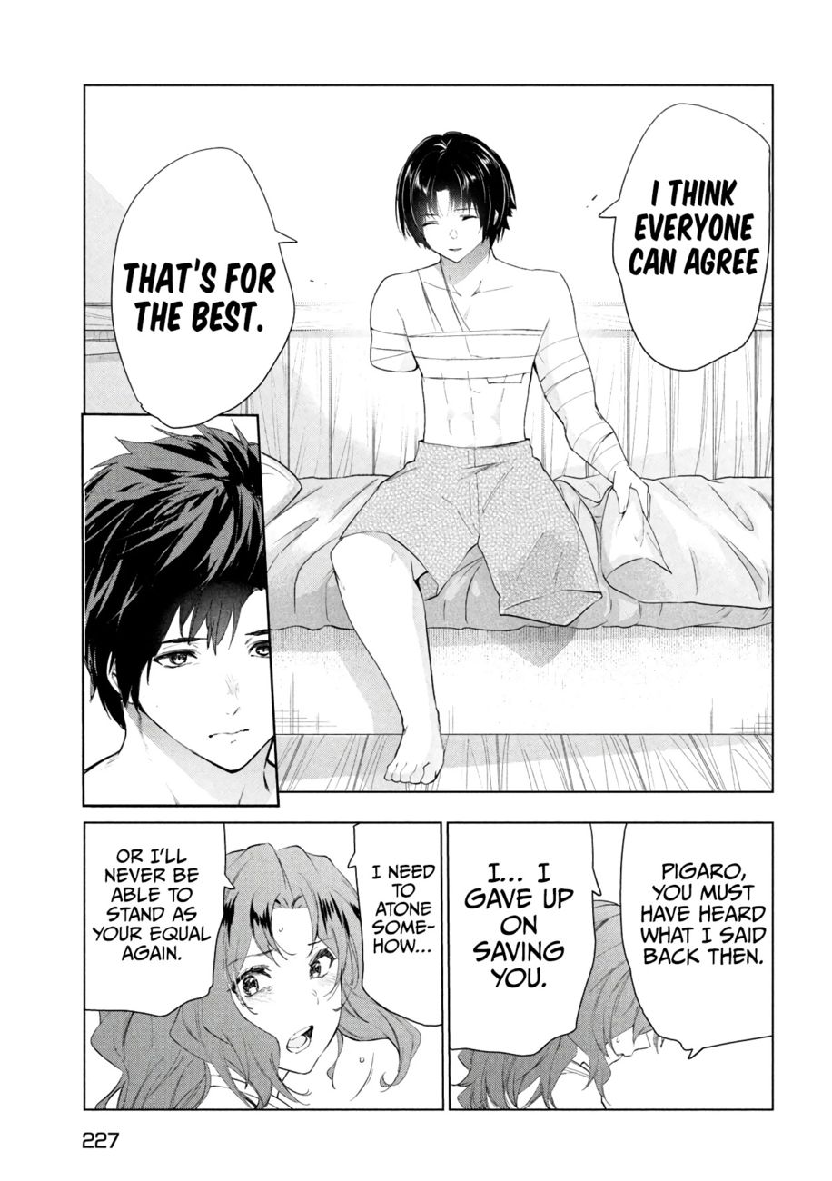 Kaiko sareta Ankoku Heishi (30-dai) no Slow na Second Life Chapter 40 - Page 14