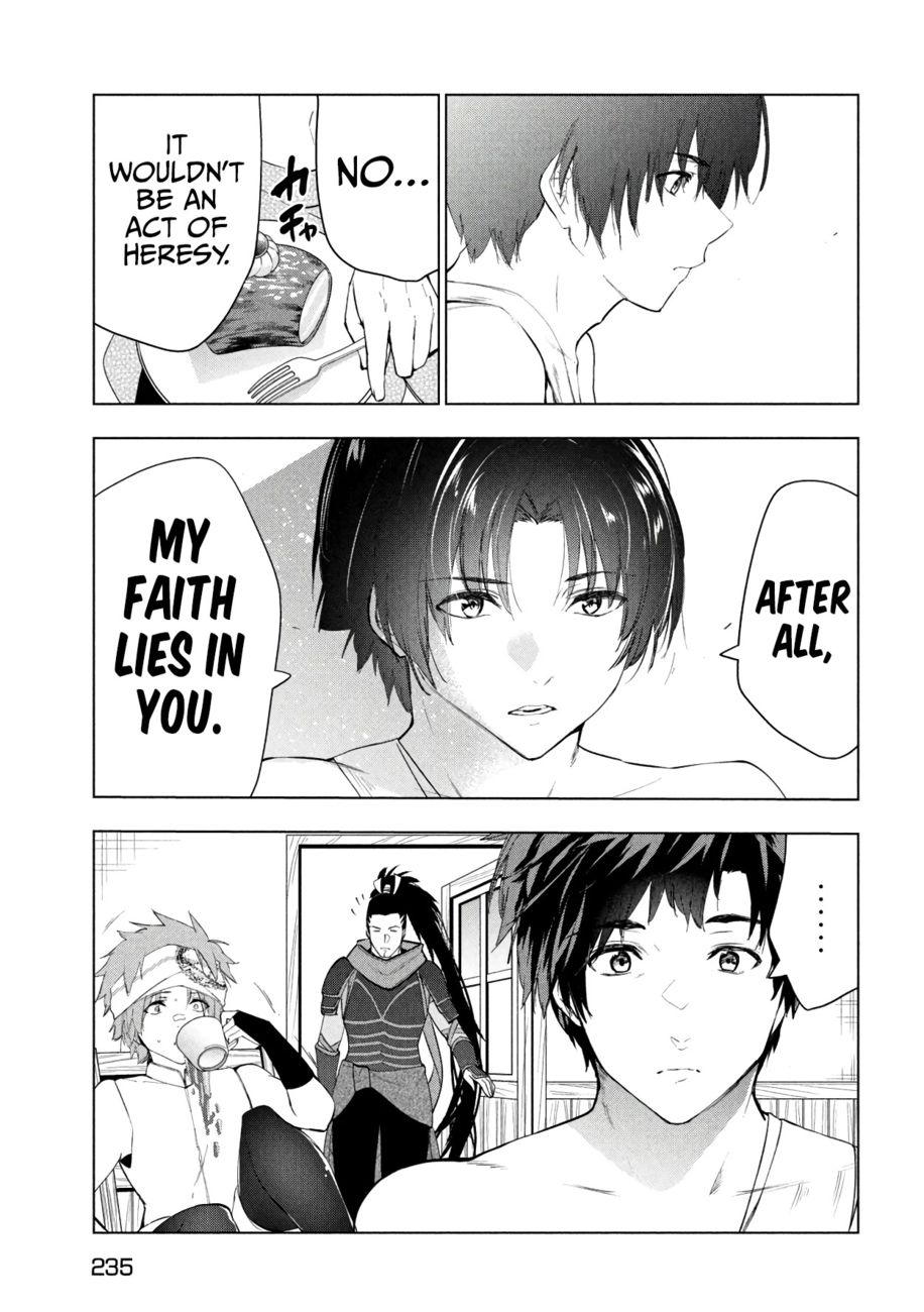 Kaiko sareta Ankoku Heishi (30-dai) no Slow na Second Life Chapter 40 - Page 22