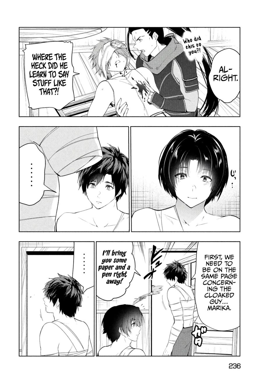 Kaiko sareta Ankoku Heishi (30-dai) no Slow na Second Life Chapter 40 - Page 23