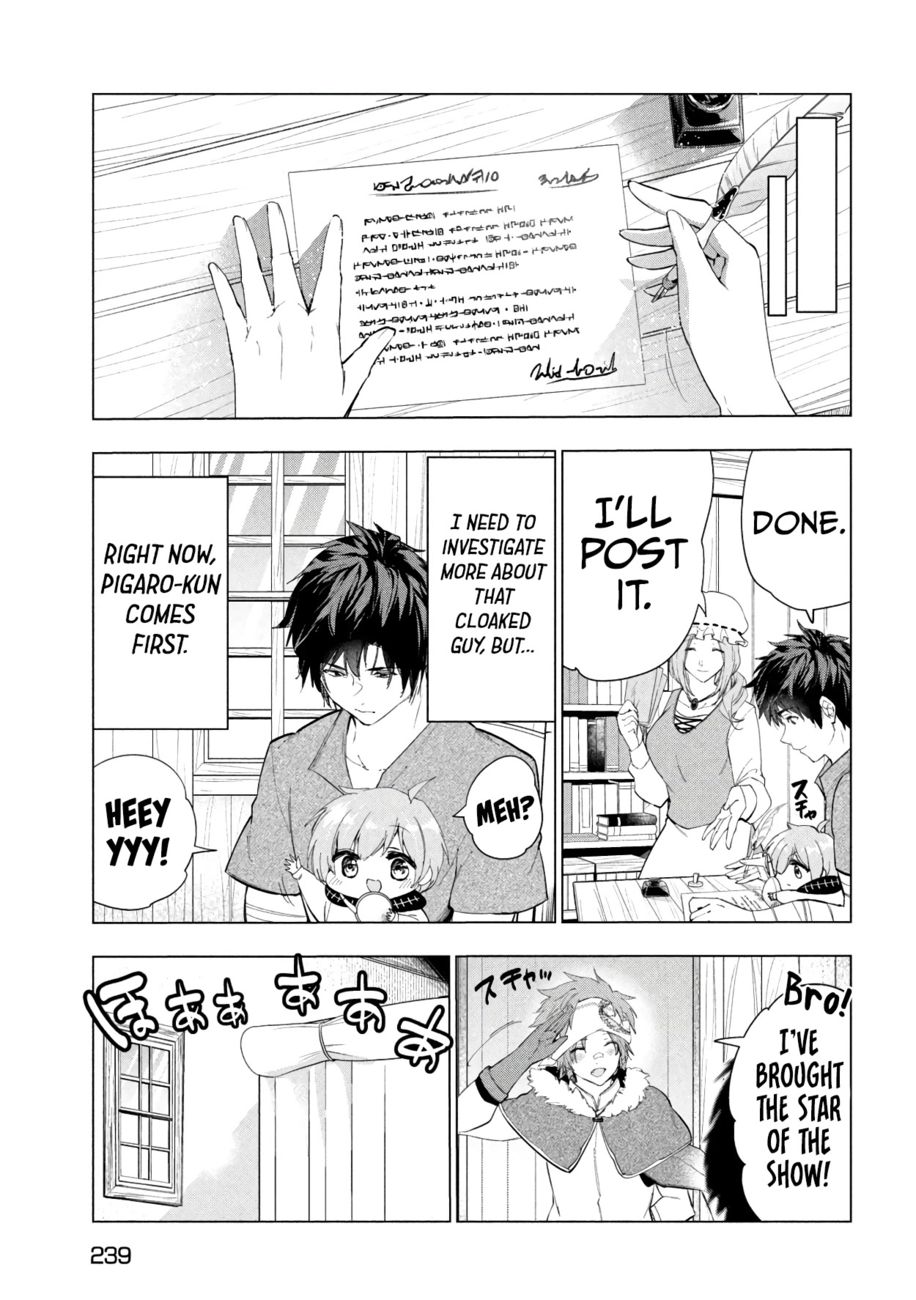 Kaiko sareta Ankoku Heishi (30-dai) no Slow na Second Life Chapter 40 - Page 26