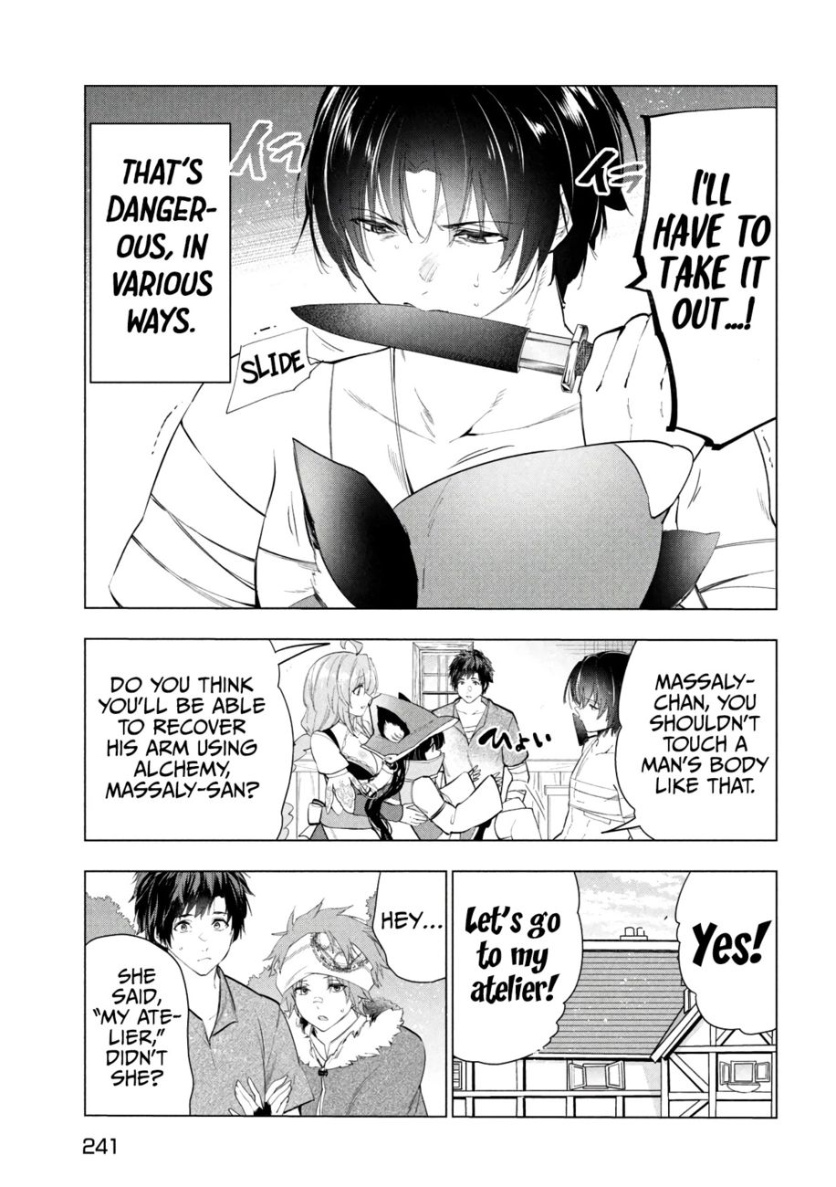 Kaiko sareta Ankoku Heishi (30-dai) no Slow na Second Life Chapter 40 - Page 28