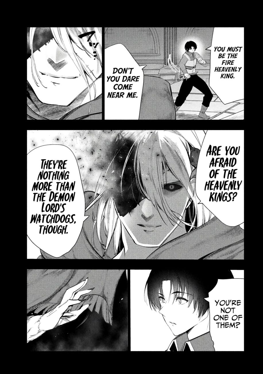 Kaiko sareta Ankoku Heishi (30-dai) no Slow na Second Life Chapter 40 - Page 4