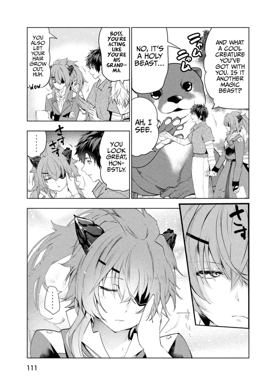 Kaiko sareta Ankoku Heishi (30-dai) no Slow na Second Life Chapter 41 - Page 4