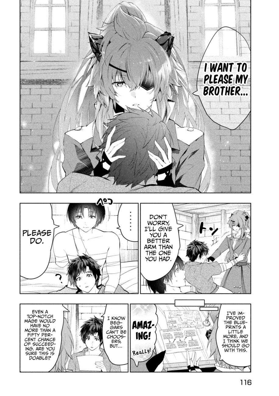 Kaiko sareta Ankoku Heishi (30-dai) no Slow na Second Life Chapter 41 - Page 9