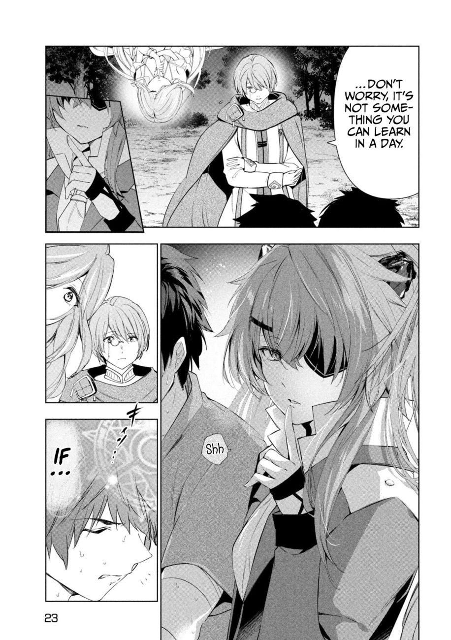 Kaiko sareta Ankoku Heishi (30-dai) no Slow na Second Life Chapter 42 - Page 14