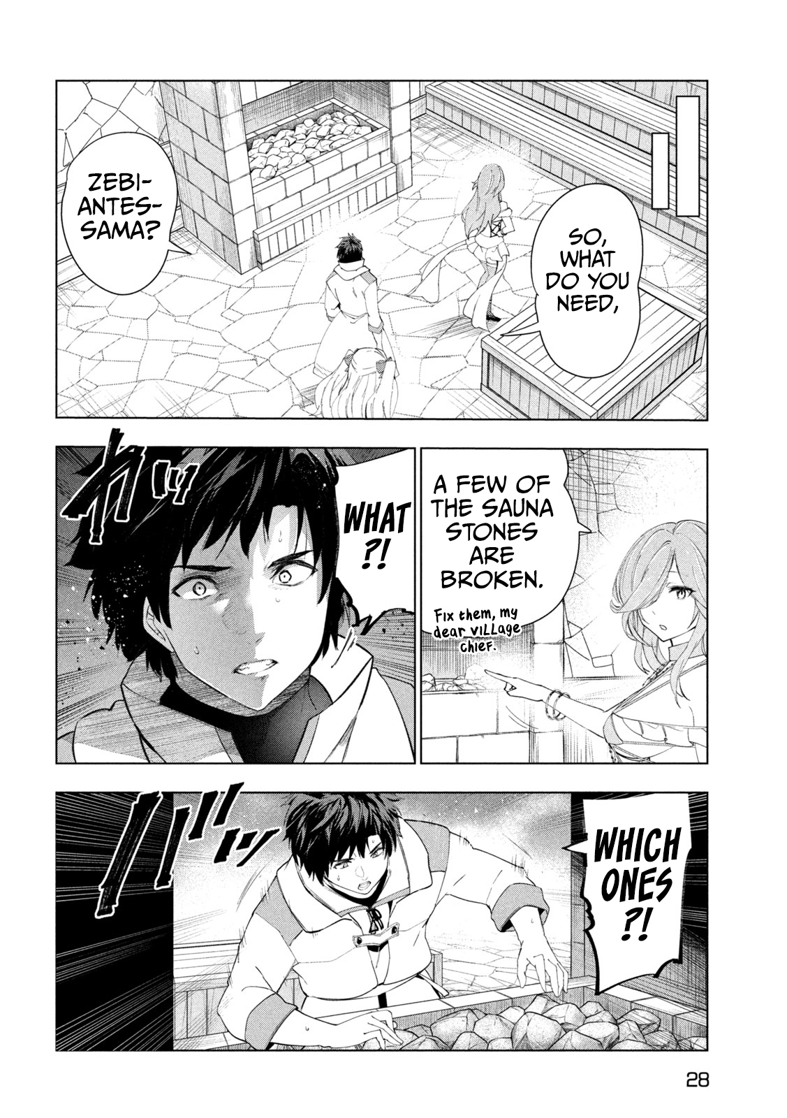 Kaiko sareta Ankoku Heishi (30-dai) no Slow na Second Life Chapter 43 - Page 19