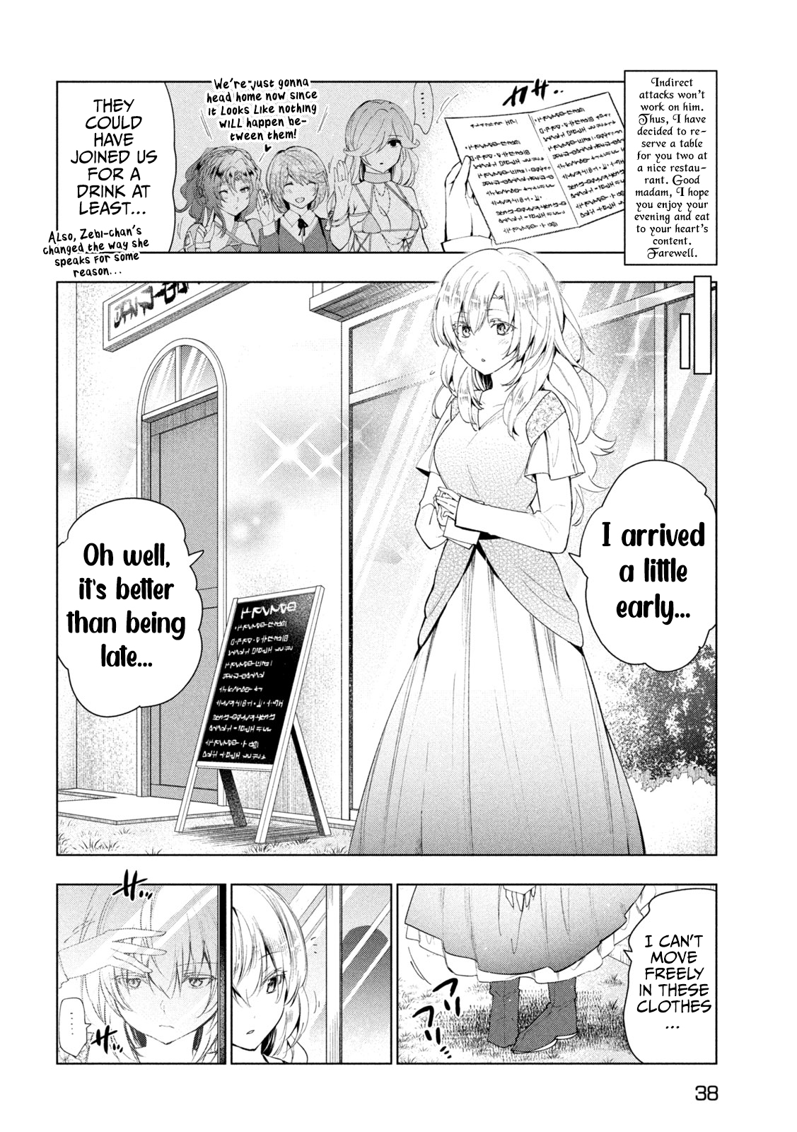 Kaiko sareta Ankoku Heishi (30-dai) no Slow na Second Life Chapter 43 - Page 29