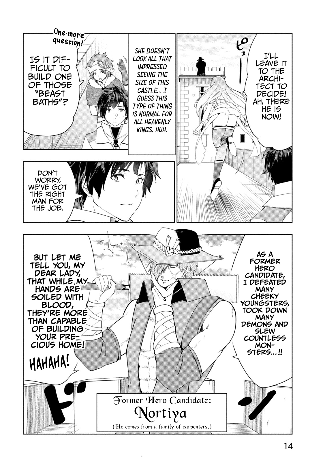 Kaiko sareta Ankoku Heishi (30-dai) no Slow na Second Life Chapter 43 - Page 5