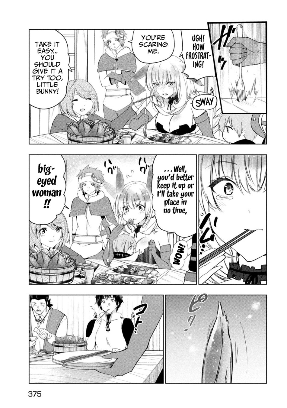 Kaiko sareta Ankoku Heishi (30-dai) no Slow na Second Life Chapter 44 - Page 33