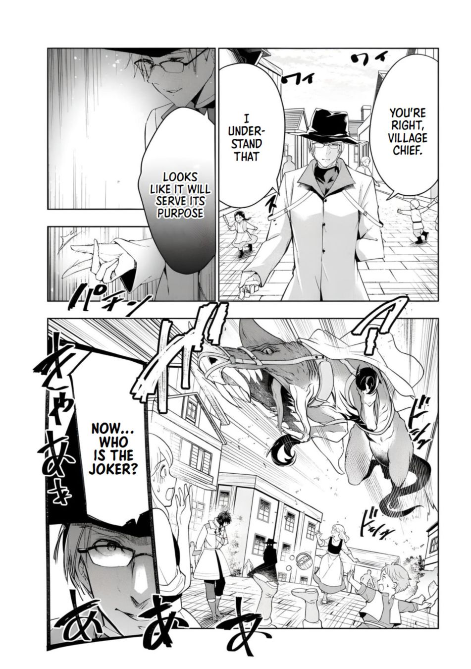 Kaiko sareta Ankoku Heishi (30-dai) no Slow na Second Life Chapter 45 - Page 23