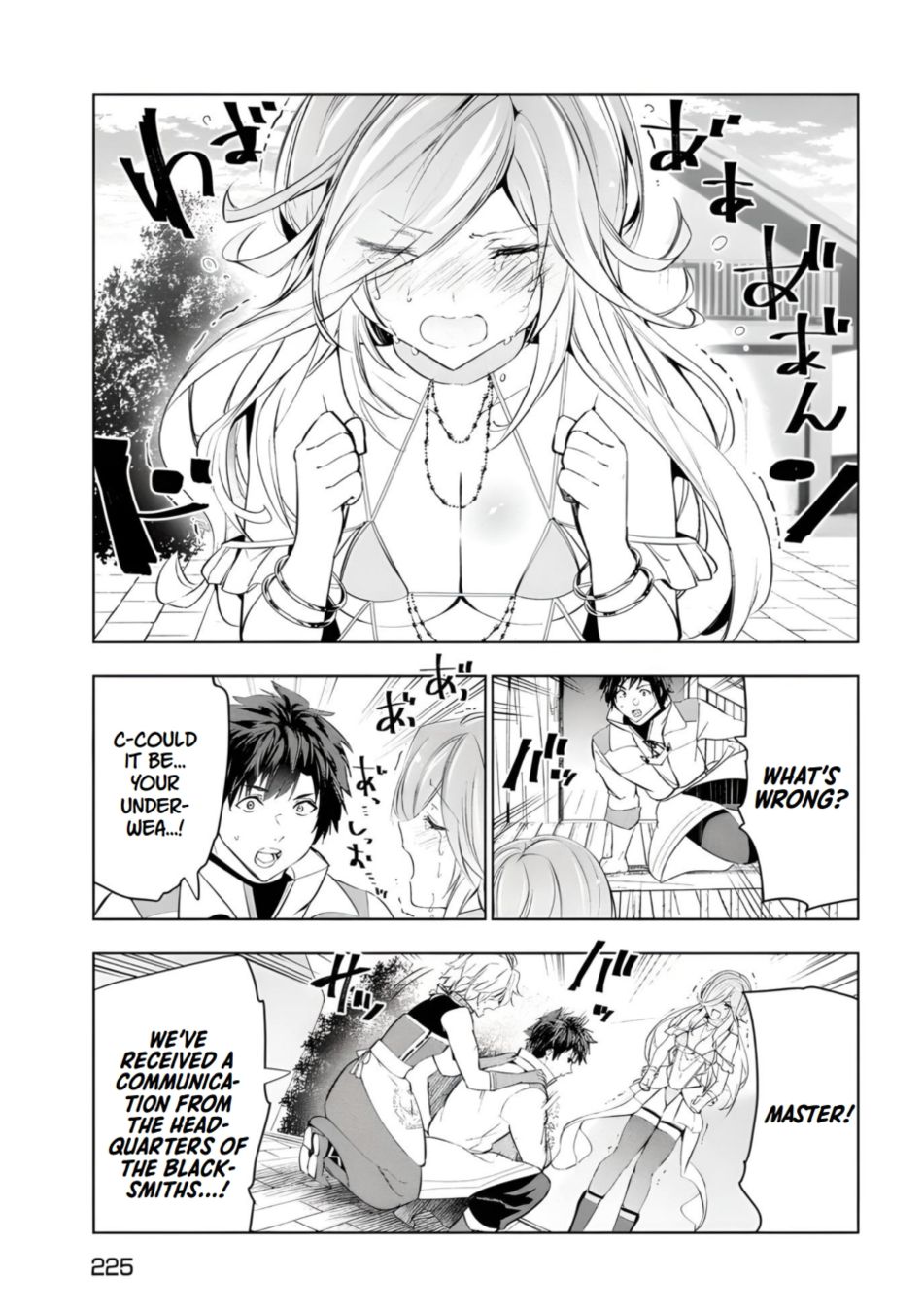 Kaiko sareta Ankoku Heishi (30-dai) no Slow na Second Life Chapter 45 - Page 35