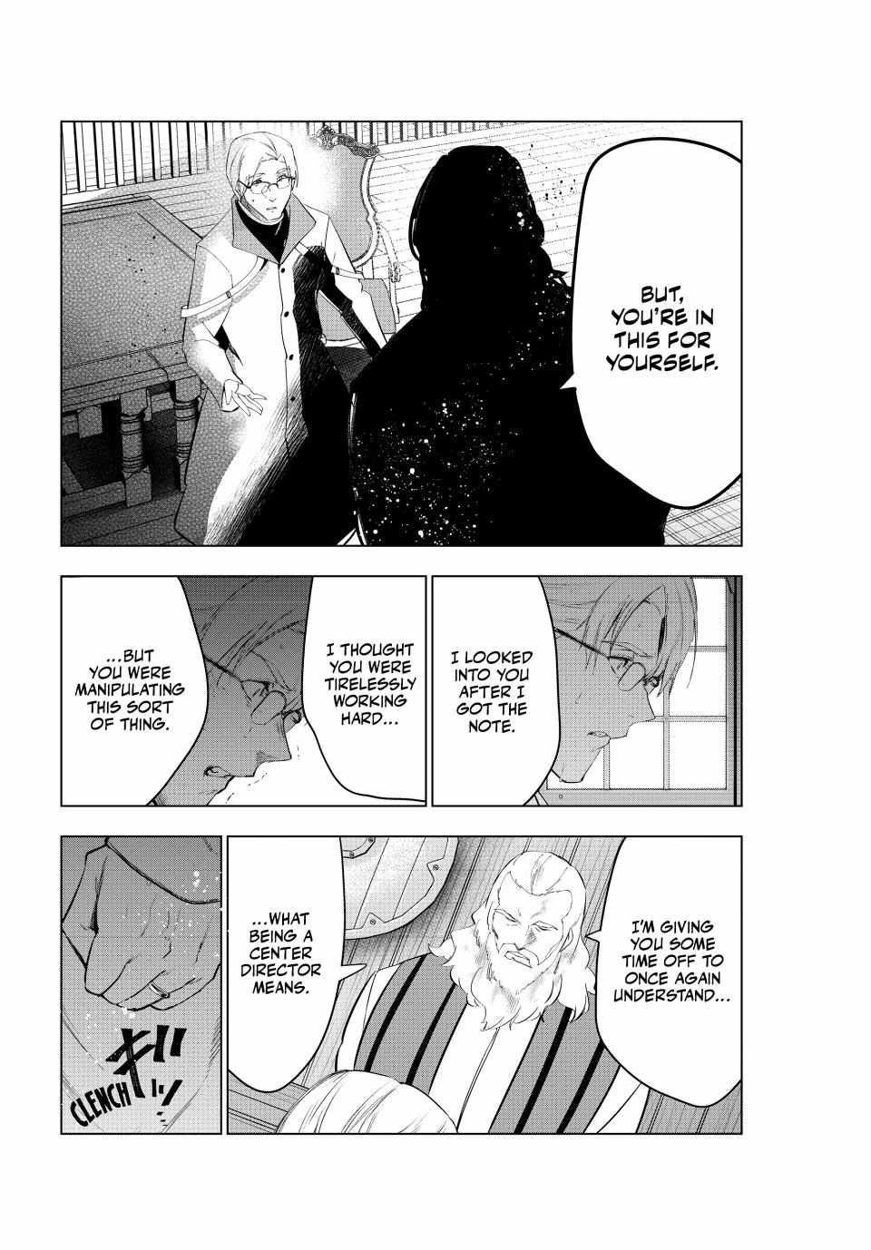 Kaiko sareta Ankoku Heishi (30-dai) no Slow na Second Life Chapter 46 - Page 34