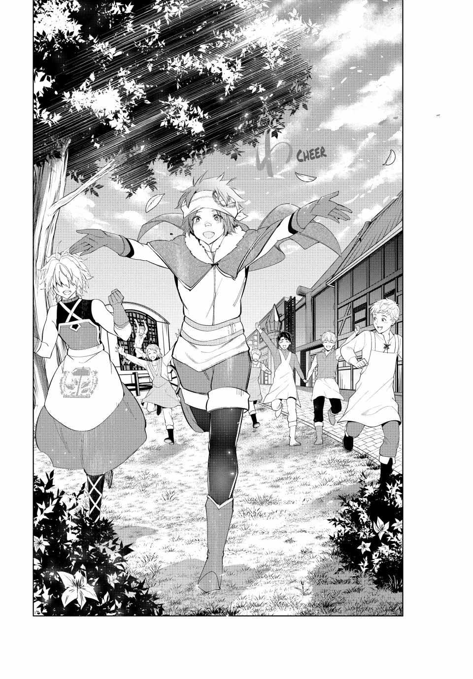 Kaiko sareta Ankoku Heishi (30-dai) no Slow na Second Life Chapter 46 - Page 36