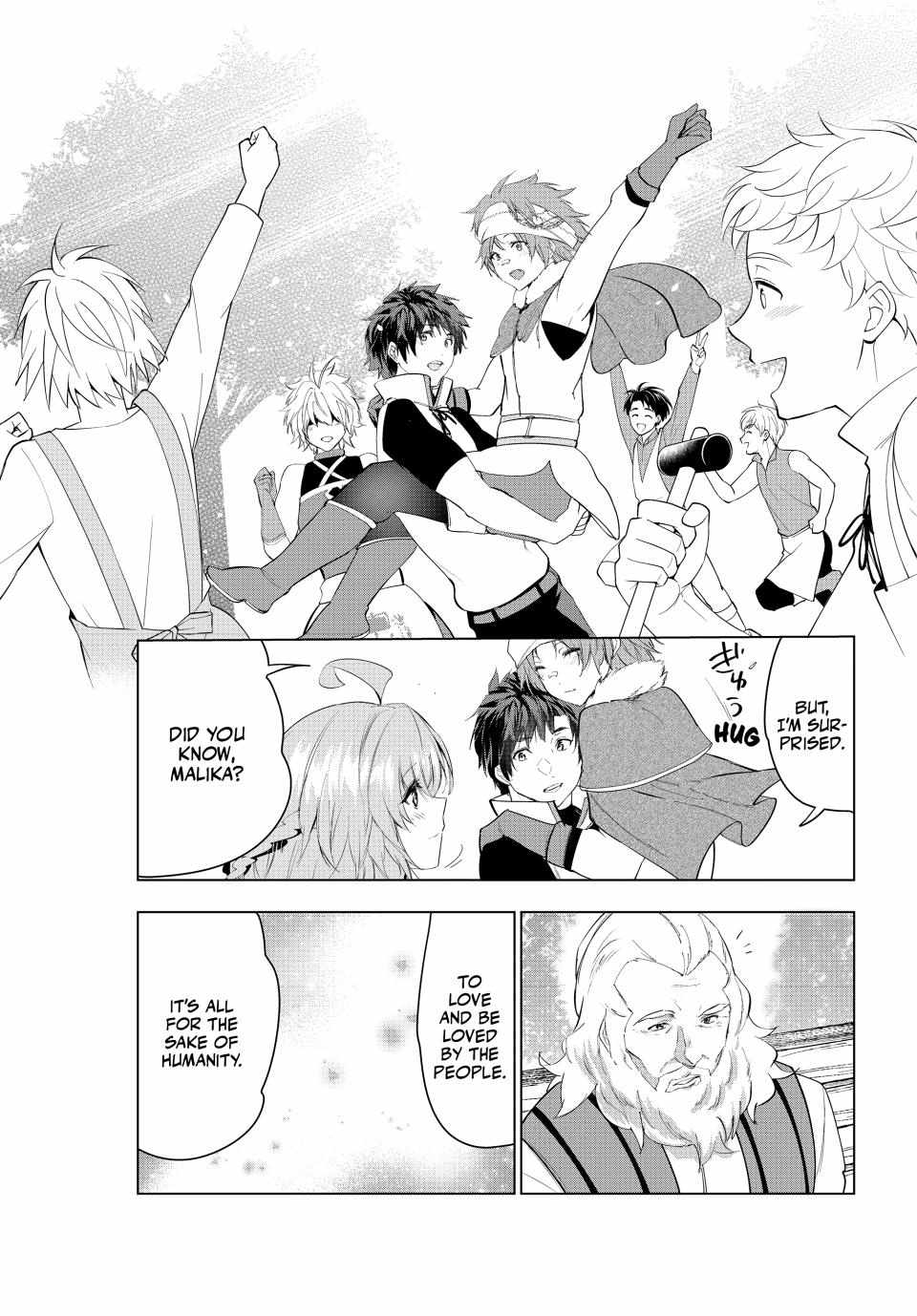 Kaiko sareta Ankoku Heishi (30-dai) no Slow na Second Life Chapter 46 - Page 37