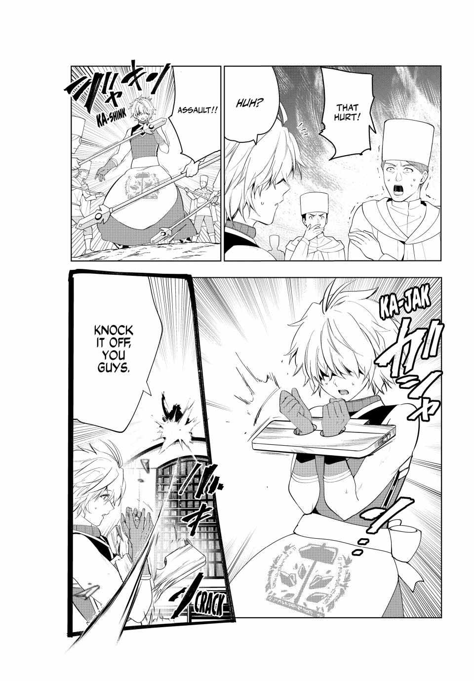 Kaiko sareta Ankoku Heishi (30-dai) no Slow na Second Life Chapter 46 - Page 4