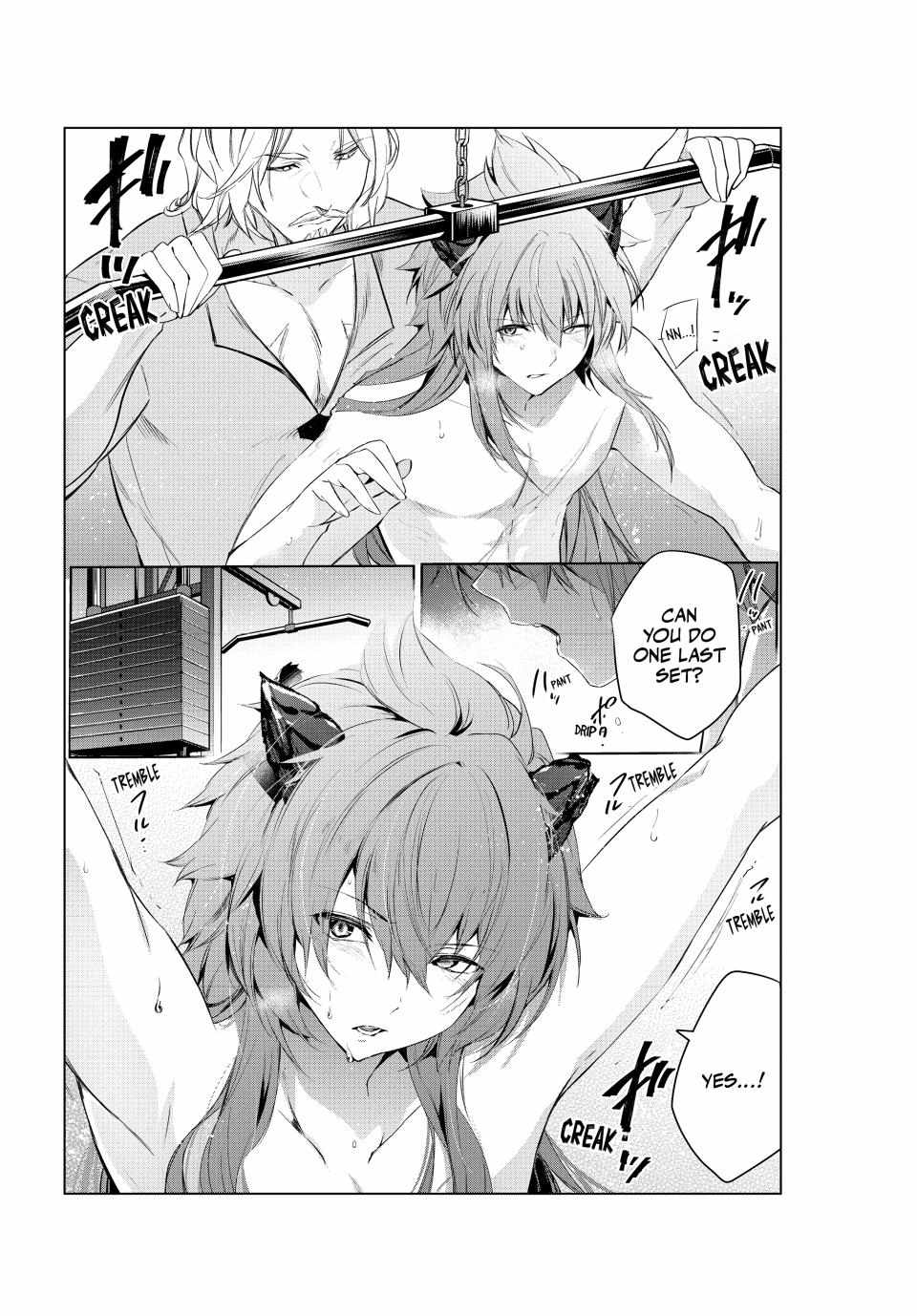 Kaiko sareta Ankoku Heishi (30-dai) no Slow na Second Life Chapter 47 - Page 19