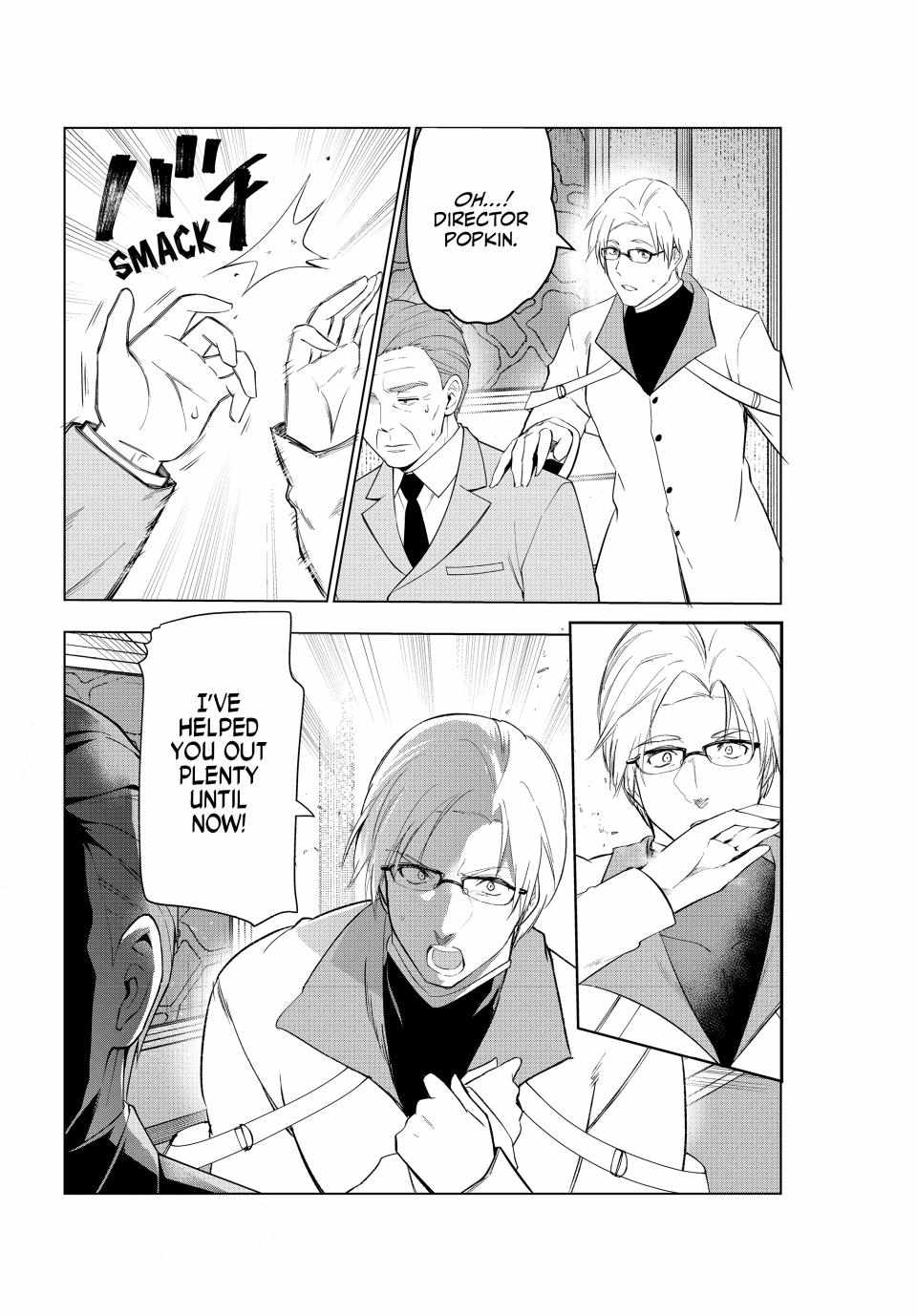 Kaiko sareta Ankoku Heishi (30-dai) no Slow na Second Life Chapter 47 - Page 30