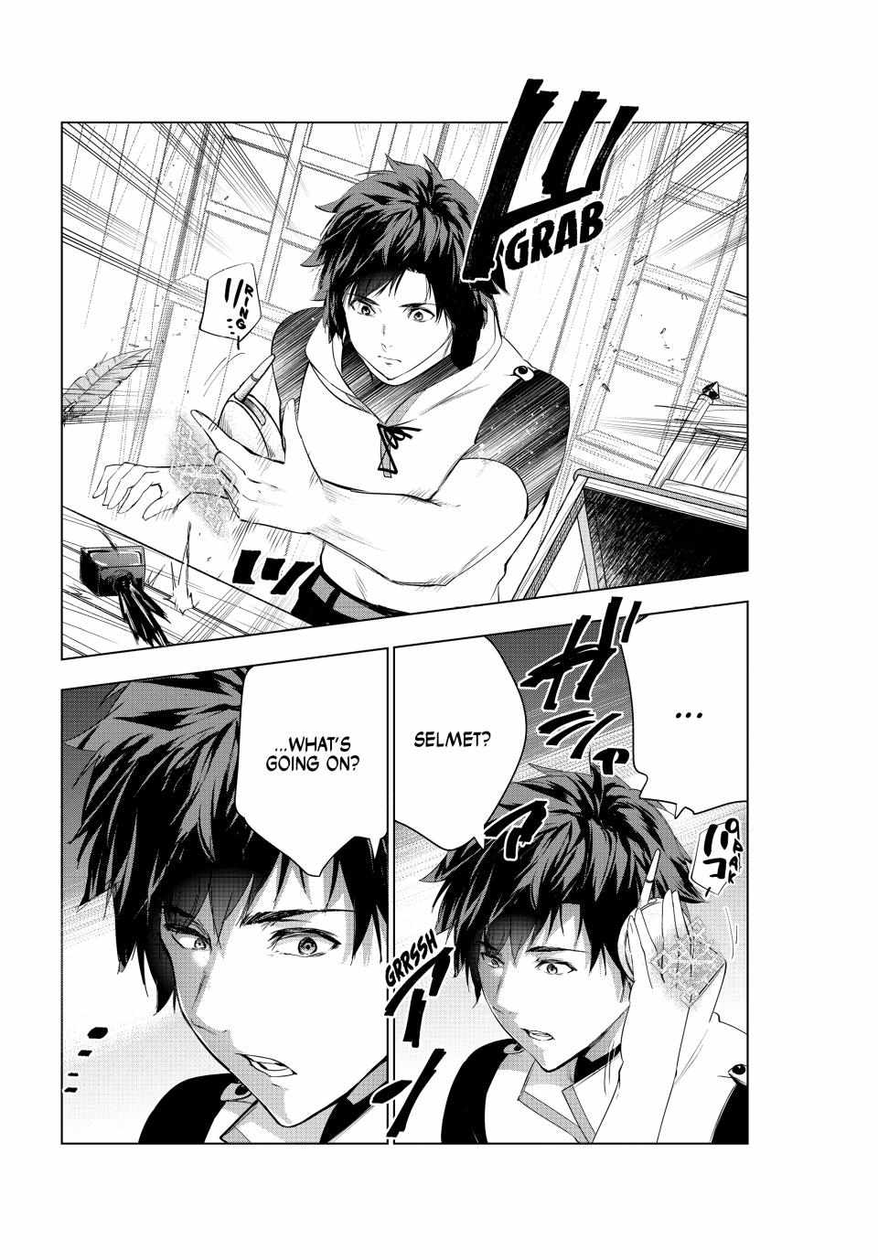 Kaiko sareta Ankoku Heishi (30-dai) no Slow na Second Life Chapter 48 - Page 25