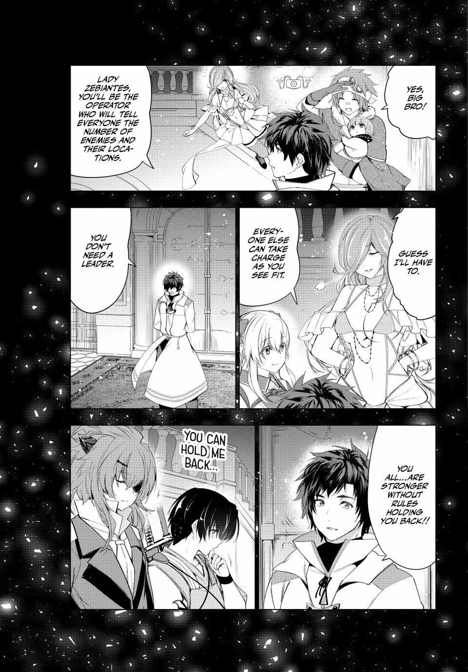 Kaiko sareta Ankoku Heishi (30-dai) no Slow na Second Life Chapter 49 - Page 12