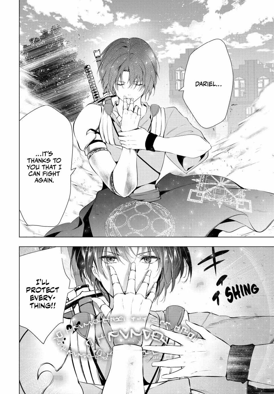 Kaiko sareta Ankoku Heishi (30-dai) no Slow na Second Life Chapter 49 - Page 37